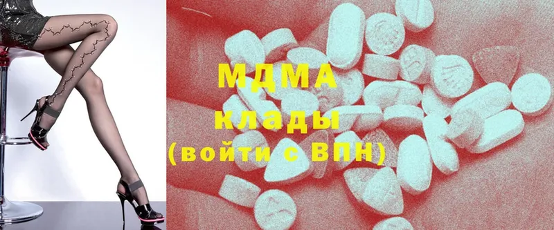 кракен ССЫЛКА  где найти   Майский  МДМА VHQ 